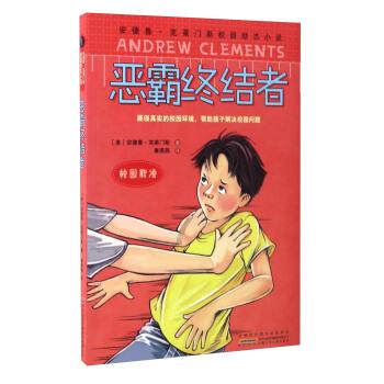 深度剖析什么样的蟹不能吃?,打开一个全新的互联网世界!